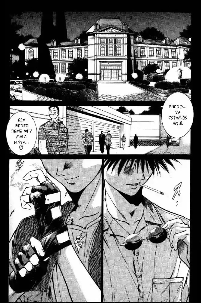 GetBackers Vol. 1 Ch. 1 第62页