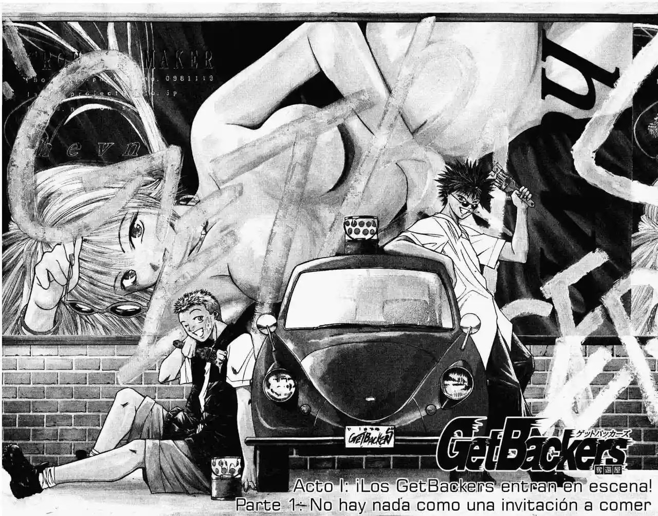 GetBackers Vol. 1 Ch. 1 第8页