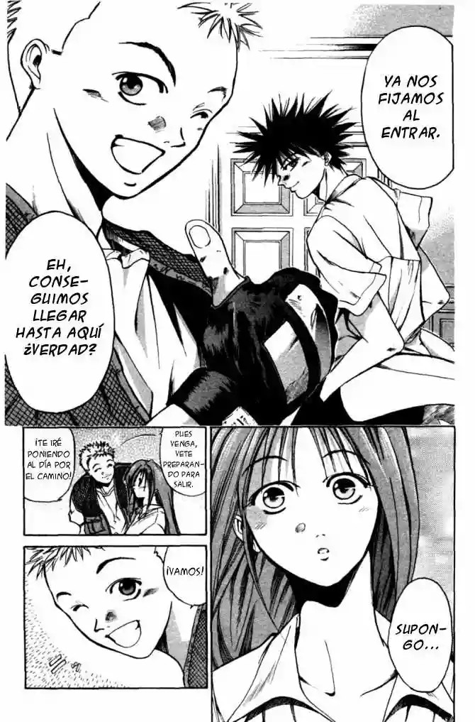 GetBackers Vol. 1 Ch. 1 第79页