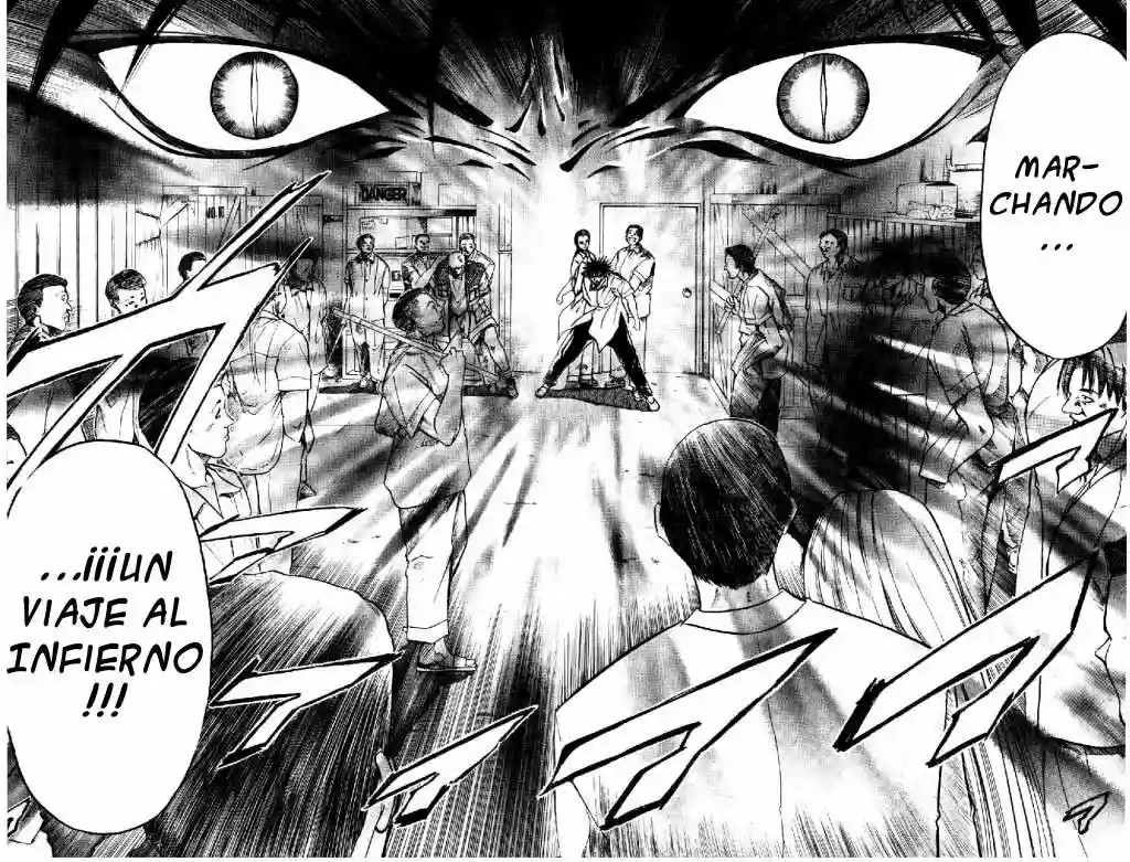 GetBackers Vol. 1 Ch. 1 第97页