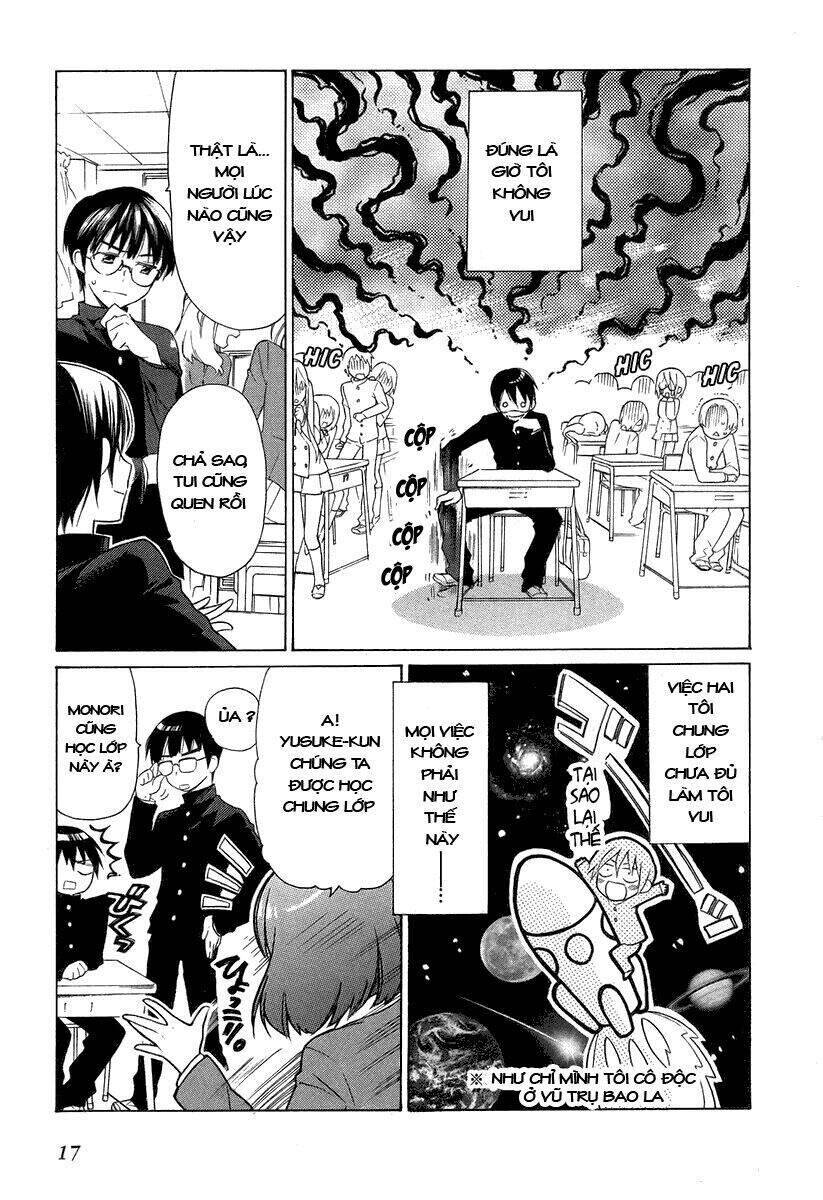 Toradora! Vol. 1 Ch. 1 第14页