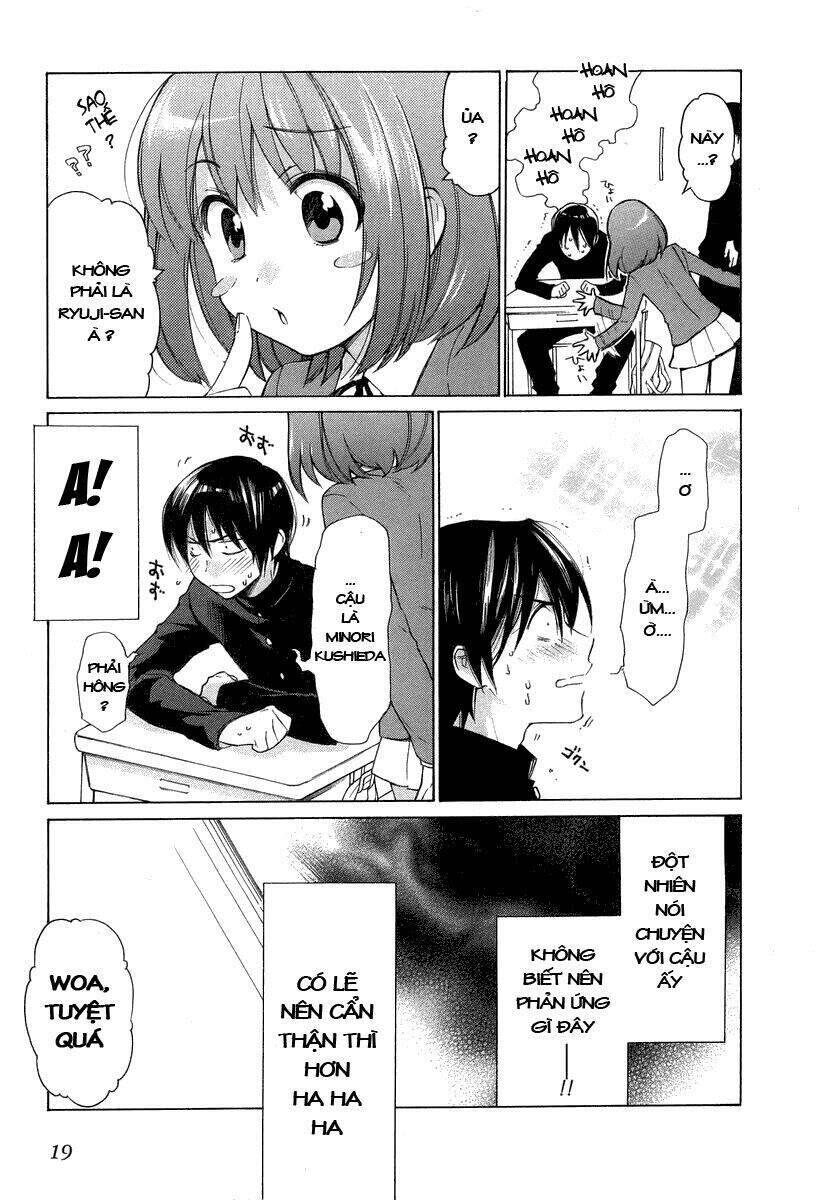 Toradora! Vol. 1 Ch. 1 第16页