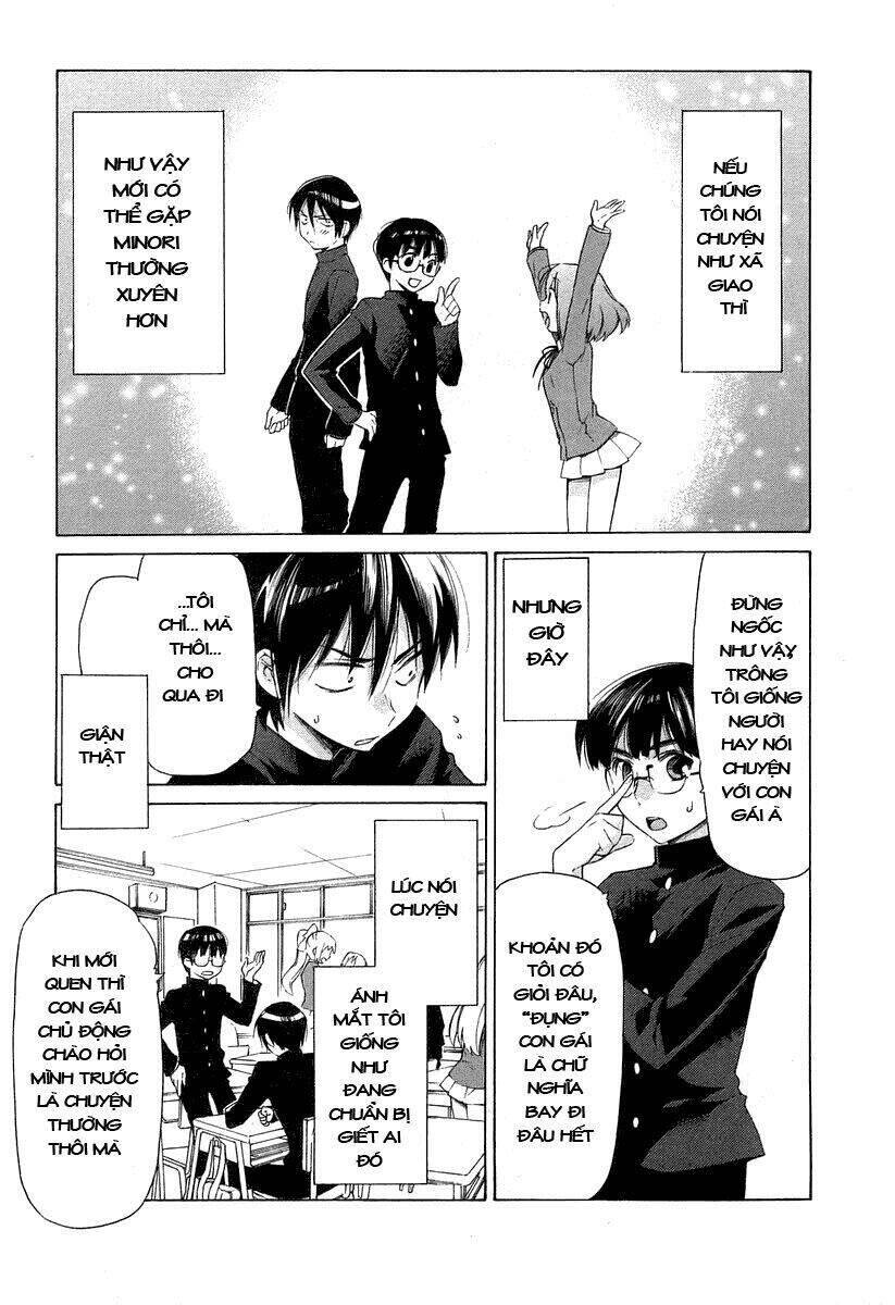Toradora! Vol. 1 Ch. 1 第20页
