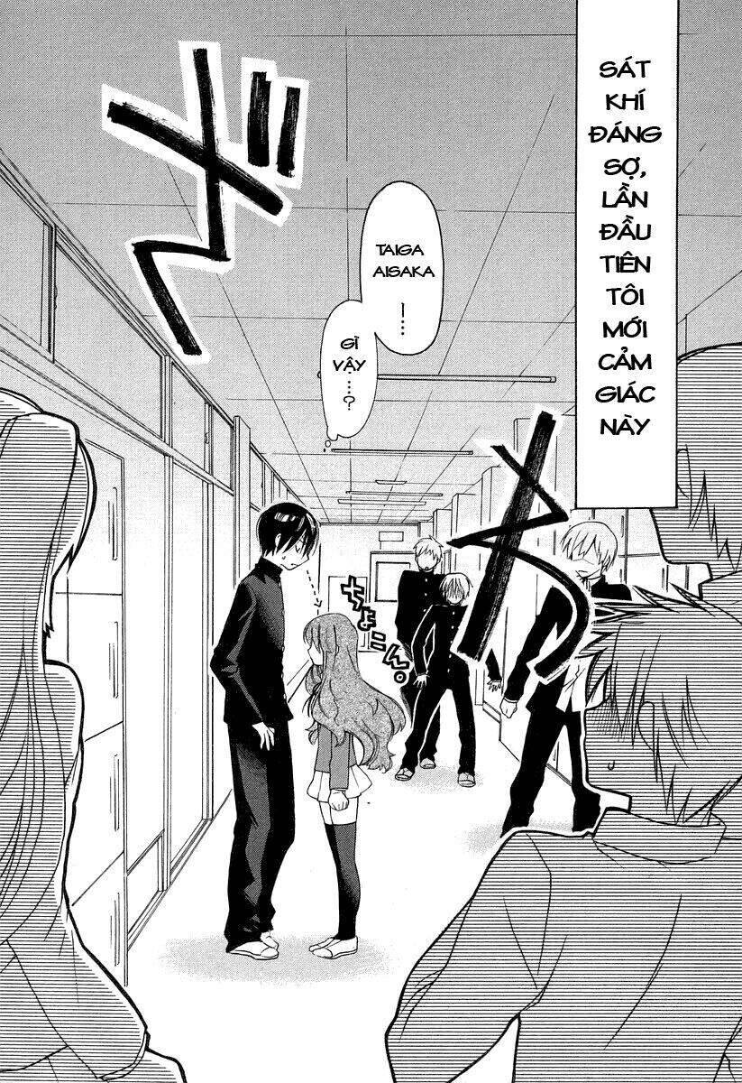 Toradora! Vol. 1 Ch. 1 第23页