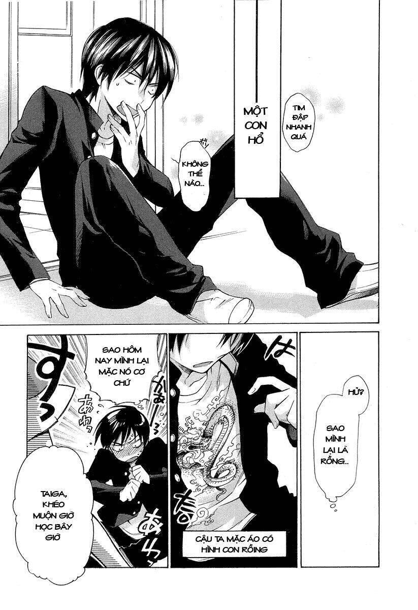 Toradora! Vol. 1 Ch. 1 第29页