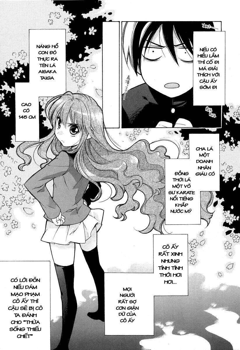 Toradora! Vol. 1 Ch. 1 第31页