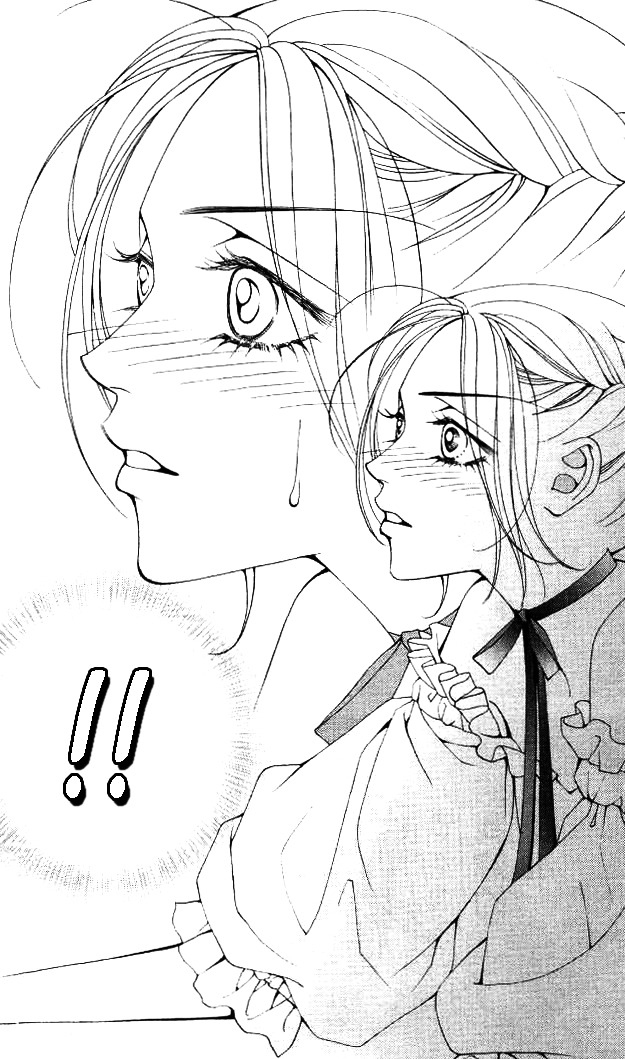 The One Vol. 2 Ch. 5 第11页