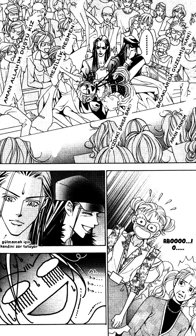 The One Vol. 2 Ch. 5 第17页