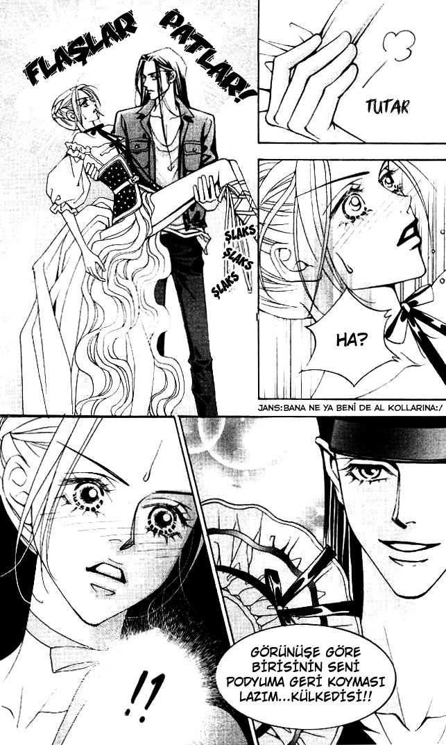The One Vol. 2 Ch. 5 第18页