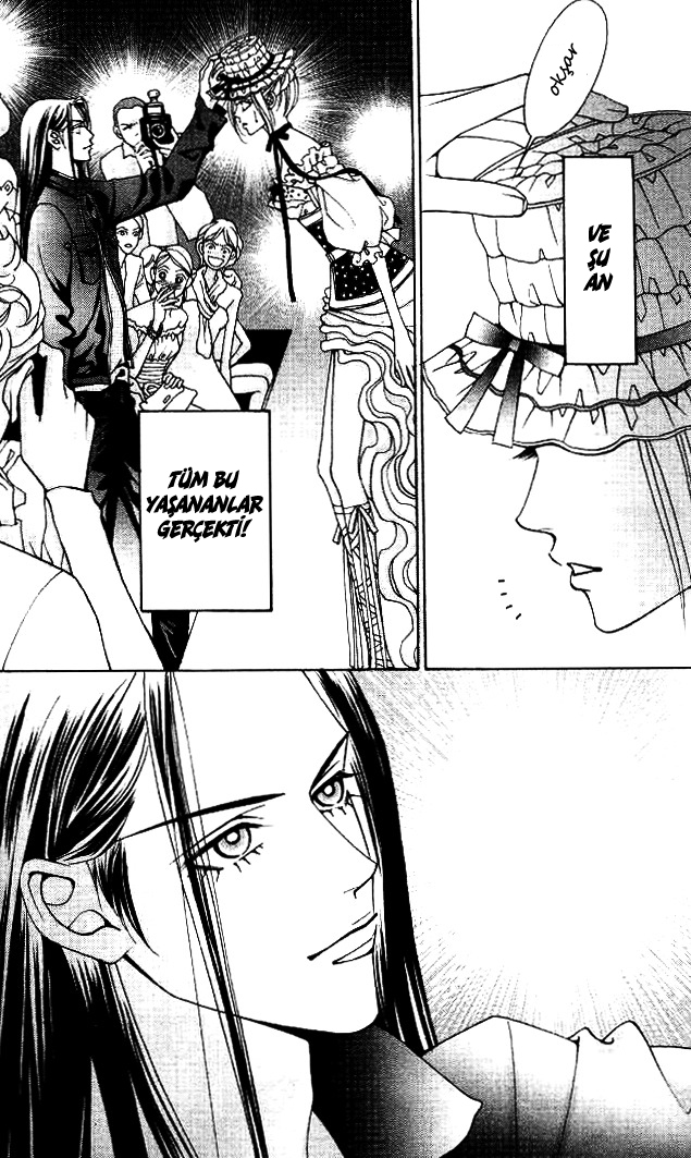 The One Vol. 2 Ch. 5 第21页