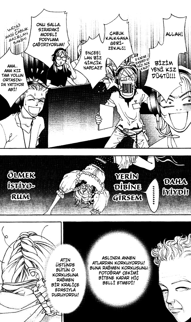 The One Vol. 2 Ch. 5 第9页