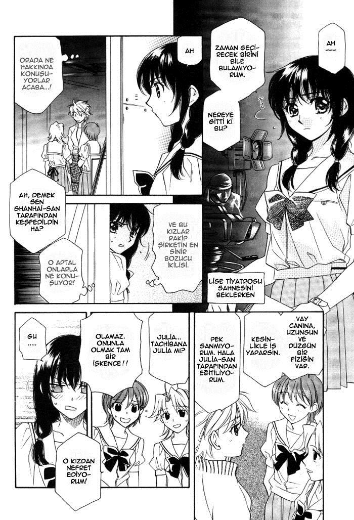 Strawberry Shake Sweet Ch. 1 第13页