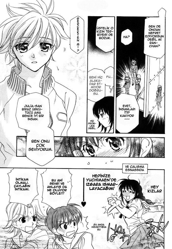 Strawberry Shake Sweet Ch. 1 第14页