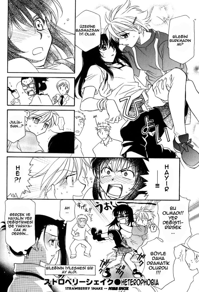 Strawberry Shake Sweet Ch. 1 第17页