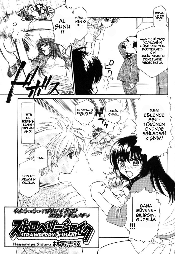 Strawberry Shake Sweet Ch. 1 第8页