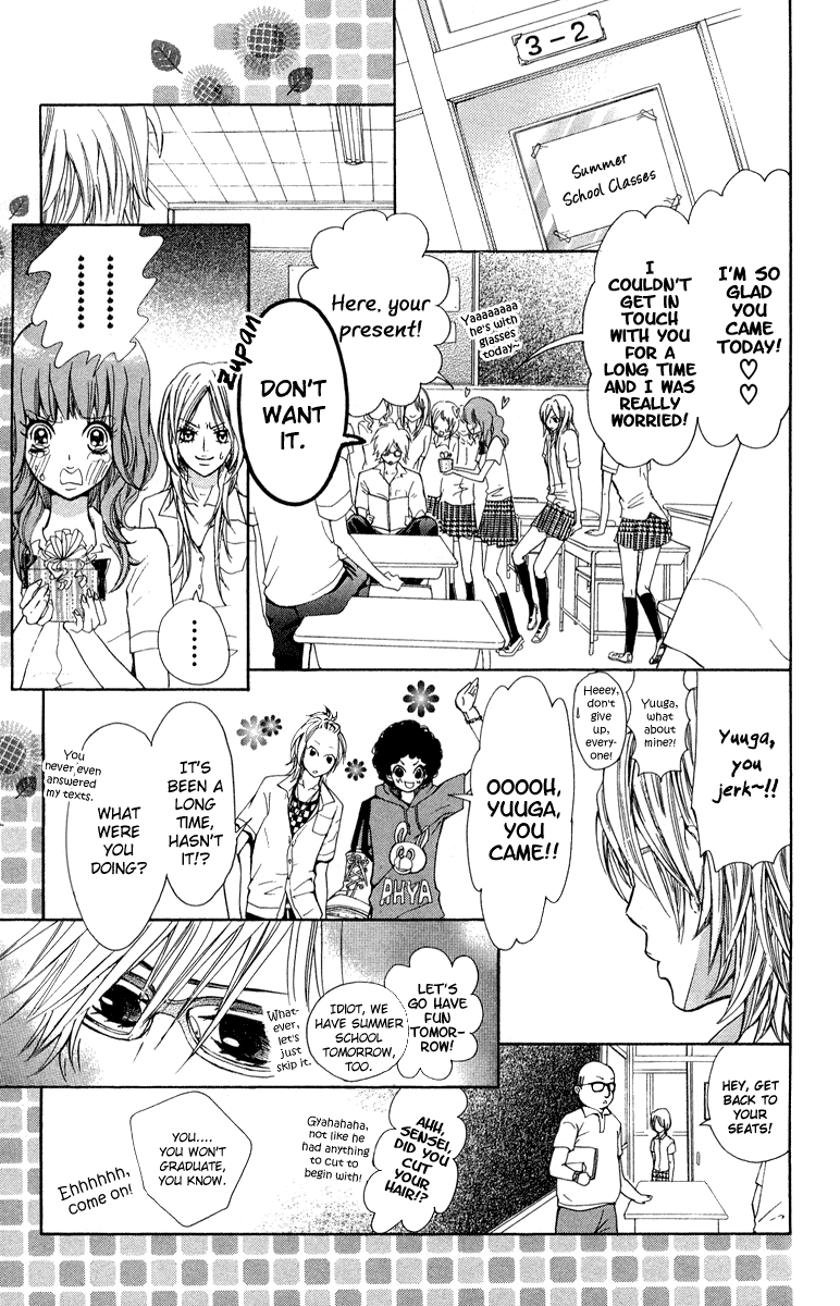Ojousama wa Oyomesama Vol. 1 Ch. 3 第16页