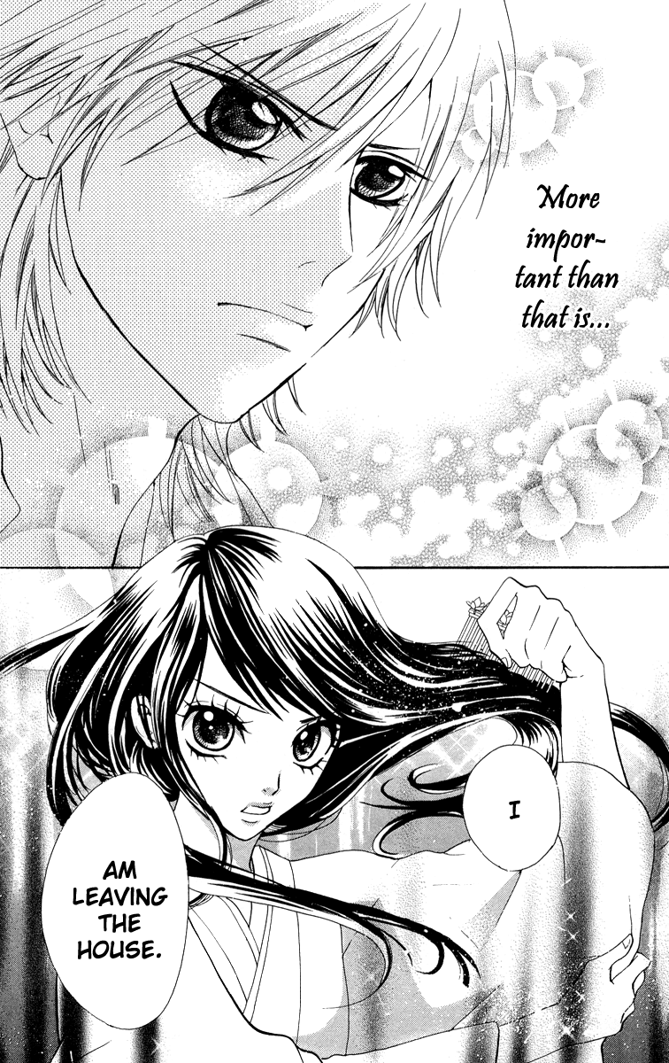 Ojousama wa Oyomesama Vol. 1 Ch. 3 第19页
