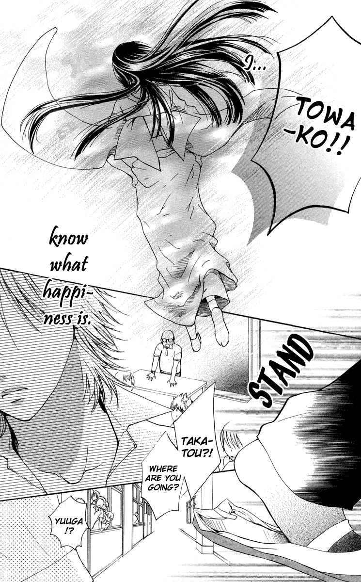 Ojousama wa Oyomesama Vol. 1 Ch. 3 第20页