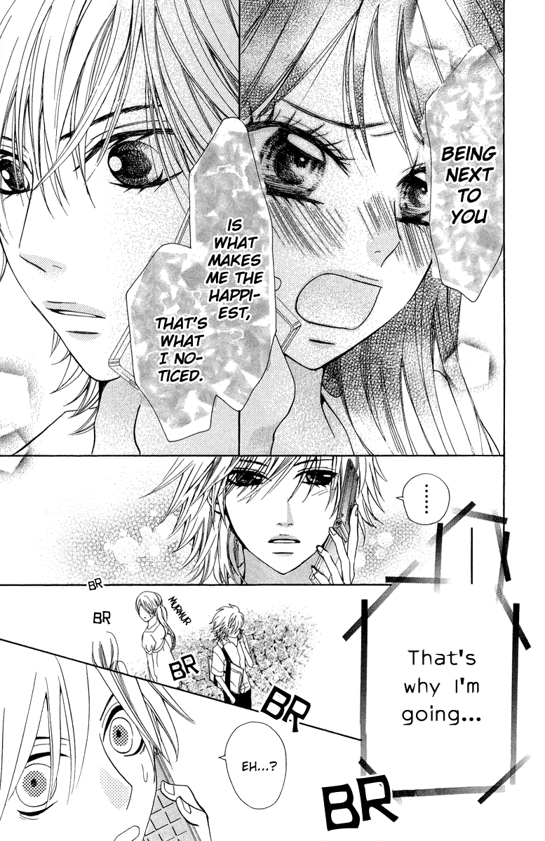 Ojousama wa Oyomesama Vol. 1 Ch. 3 第22页