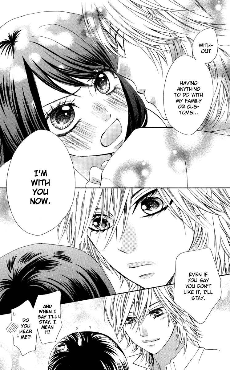 Ojousama wa Oyomesama Vol. 1 Ch. 3 第24页