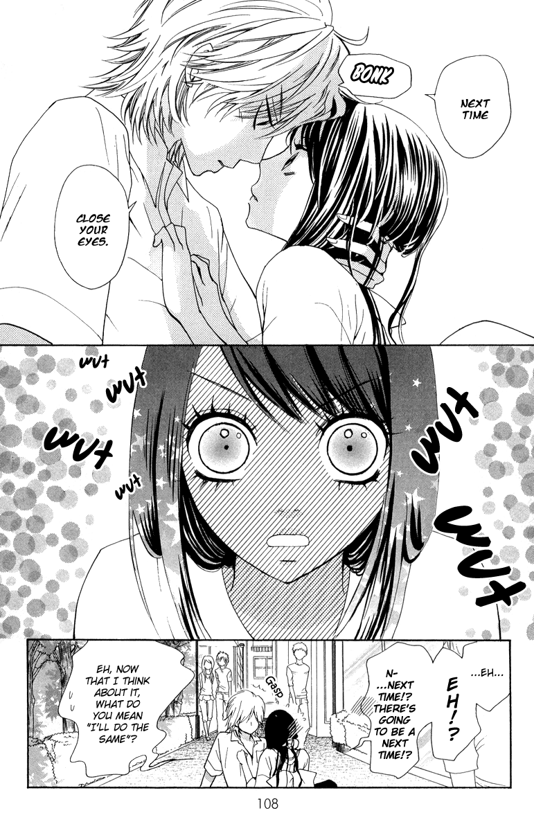 Ojousama wa Oyomesama Vol. 1 Ch. 3 第26页