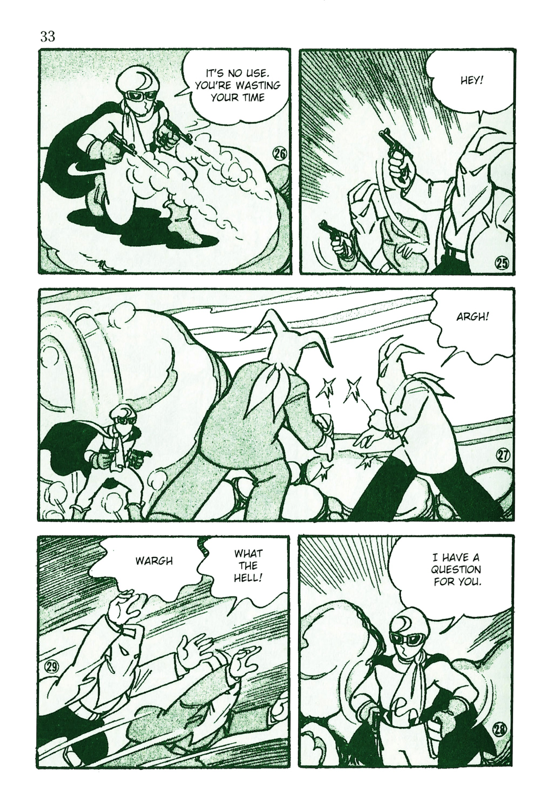 Moonlight Mask (KUWATA Jiro) The Chase is On! 第6页