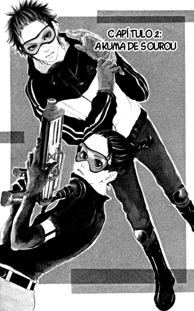 Akuma de Sourou Vol. 1 Ch. 2 第1页