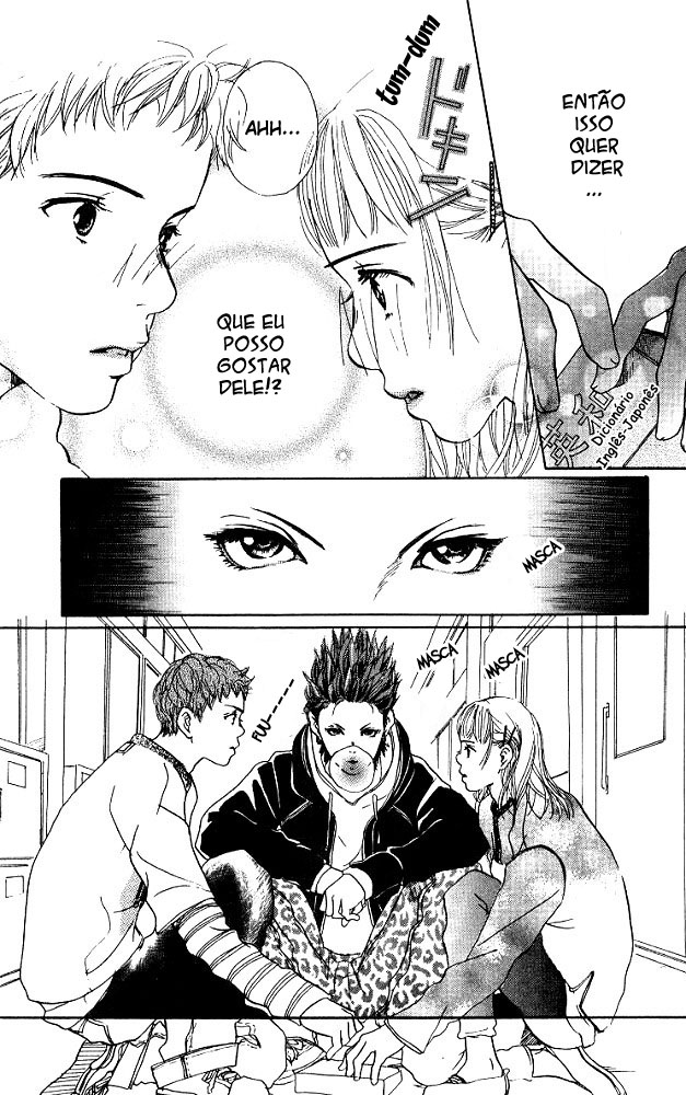 Akuma de Sourou Vol. 1 Ch. 2 第12页