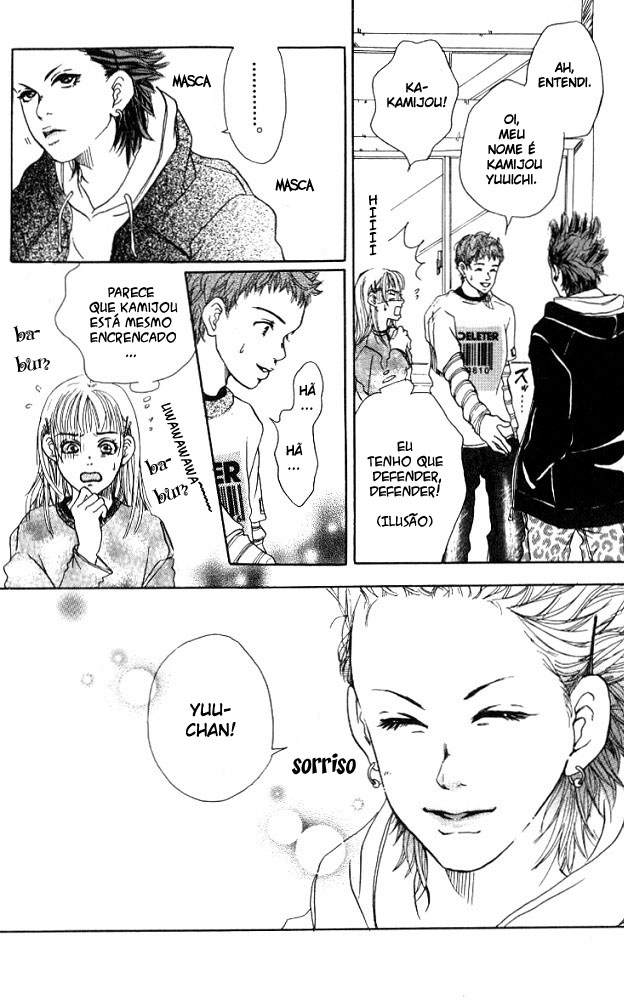 Akuma de Sourou Vol. 1 Ch. 2 第14页
