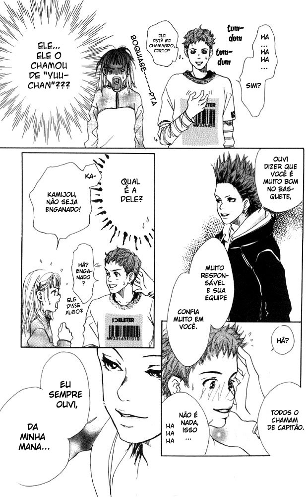 Akuma de Sourou Vol. 1 Ch. 2 第15页