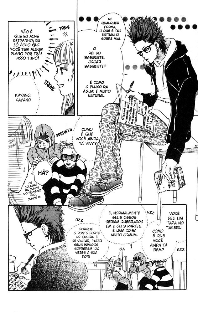 Akuma de Sourou Vol. 1 Ch. 2 第18页