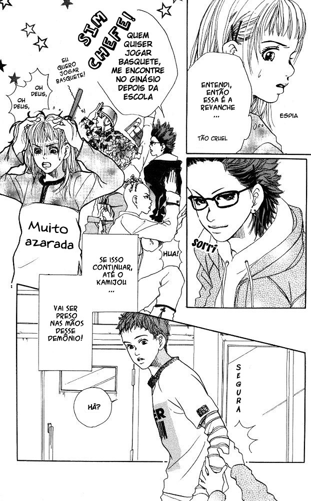 Akuma de Sourou Vol. 1 Ch. 2 第19页