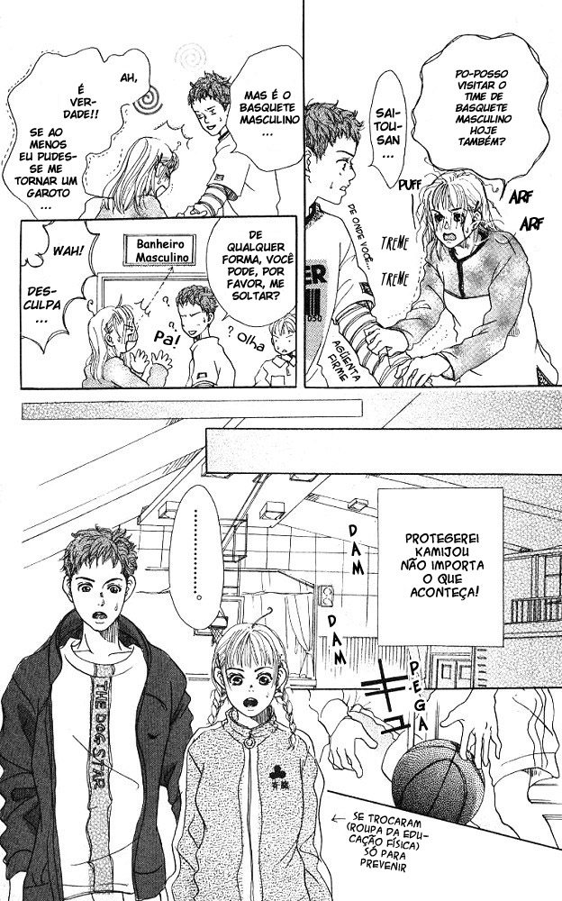 Akuma de Sourou Vol. 1 Ch. 2 第20页