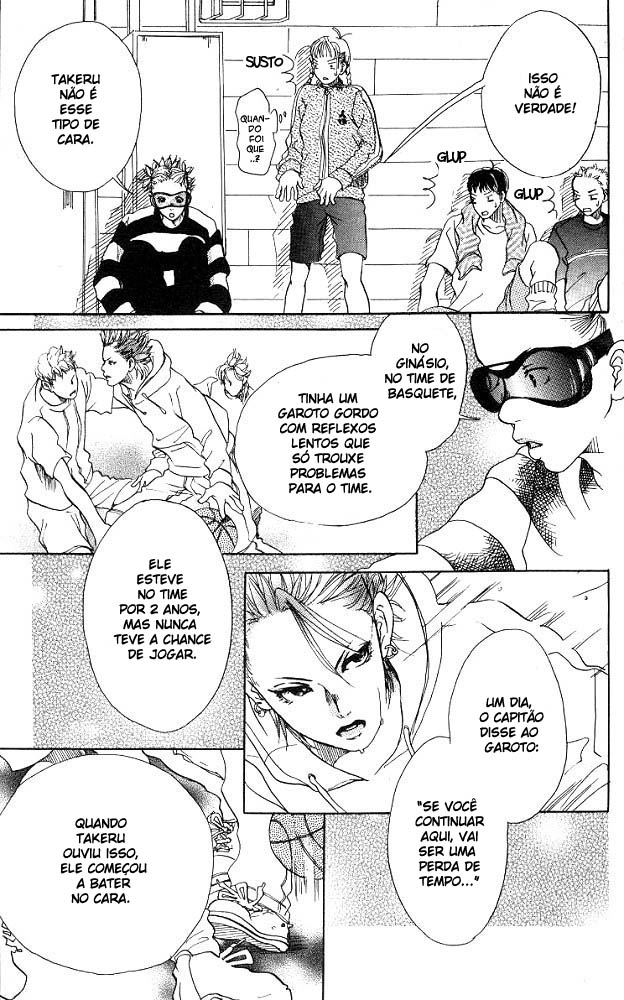 Akuma de Sourou Vol. 1 Ch. 2 第23页