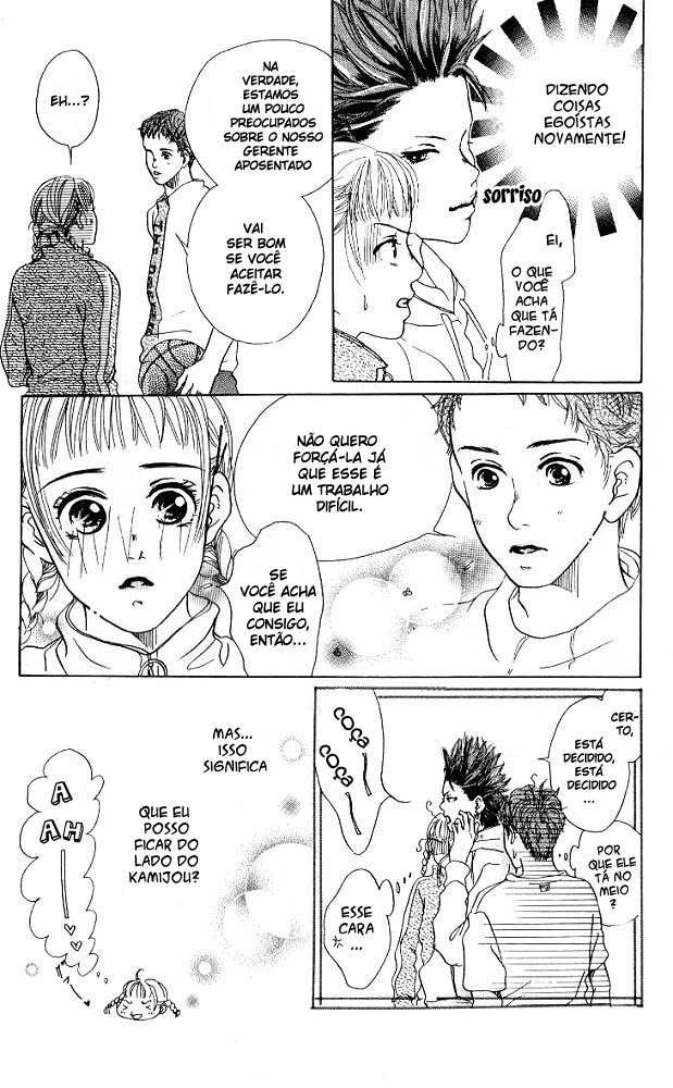 Akuma de Sourou Vol. 1 Ch. 2 第26页