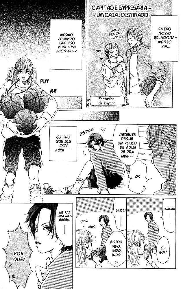 Akuma de Sourou Vol. 1 Ch. 2 第27页