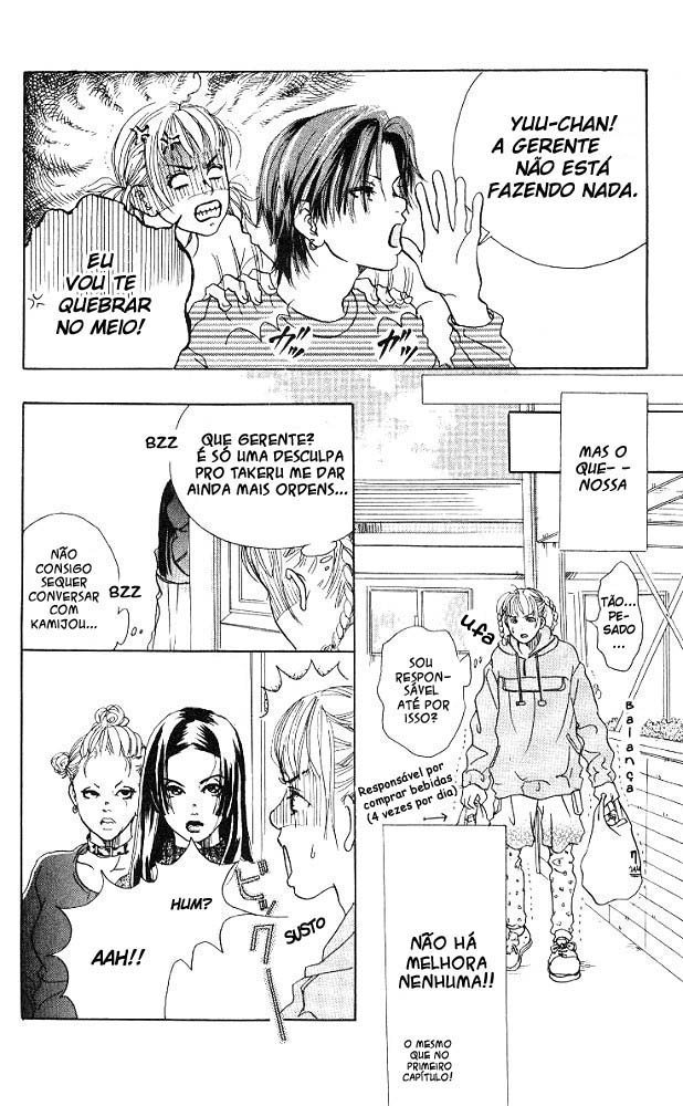Akuma de Sourou Vol. 1 Ch. 2 第28页