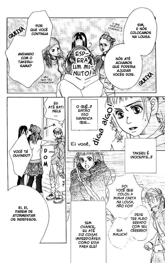 Akuma de Sourou Vol. 1 Ch. 2 第30页