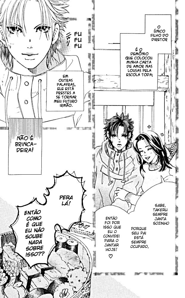 Akuma de Sourou Vol. 1 Ch. 2 第5页