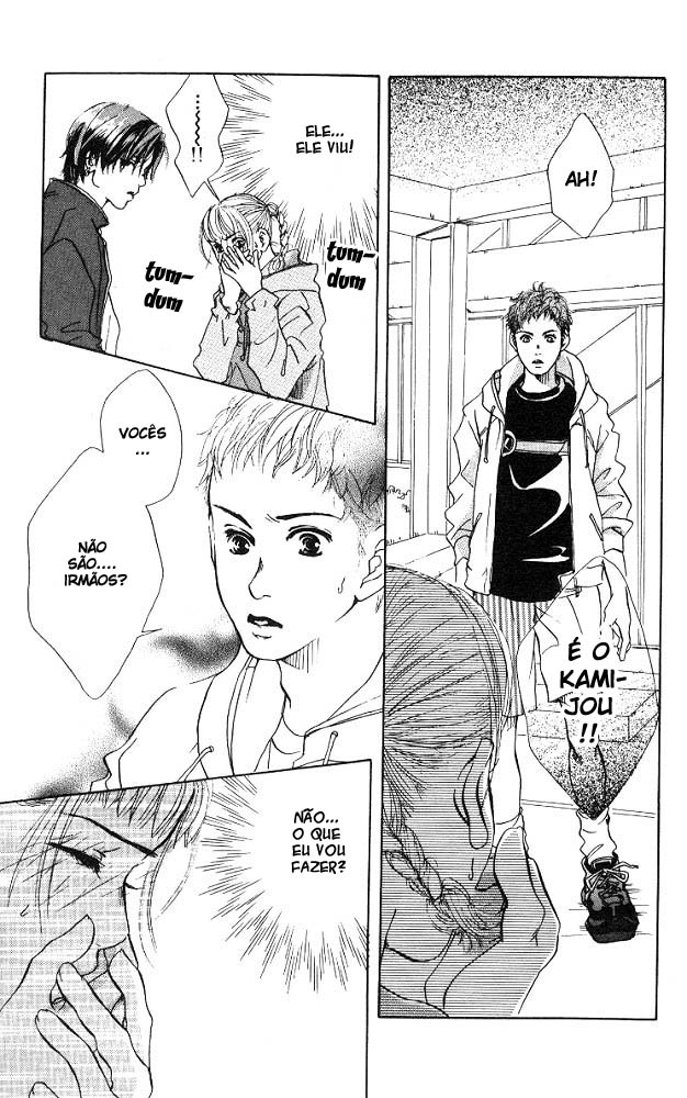 Akuma de Sourou Vol. 1 Ch. 2 第43页