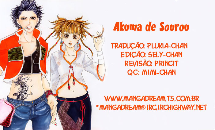 Akuma de Sourou Vol. 1 Ch. 2 第45页