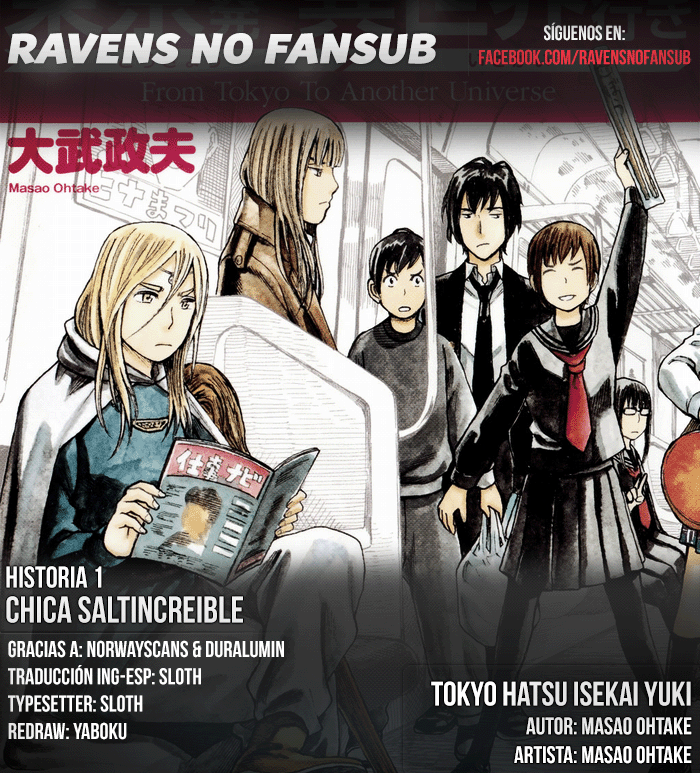 Tokyo Hatsu Isekai Yuki Chica Saltincreible 第1页