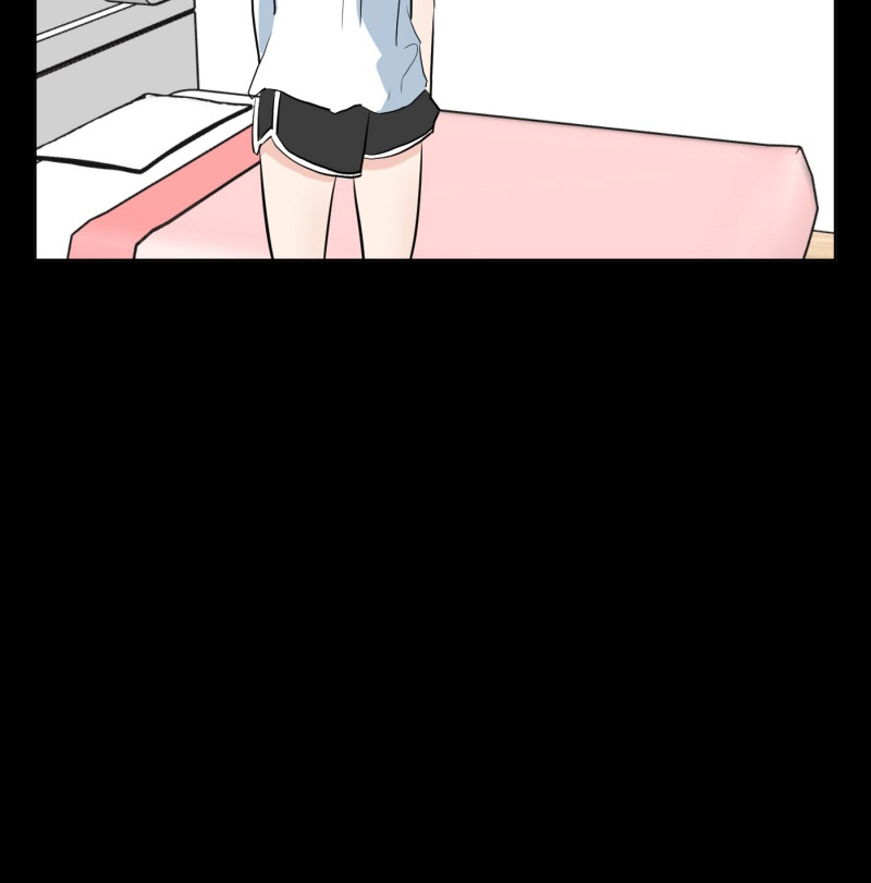 Not Alone Ch. 3 第17页