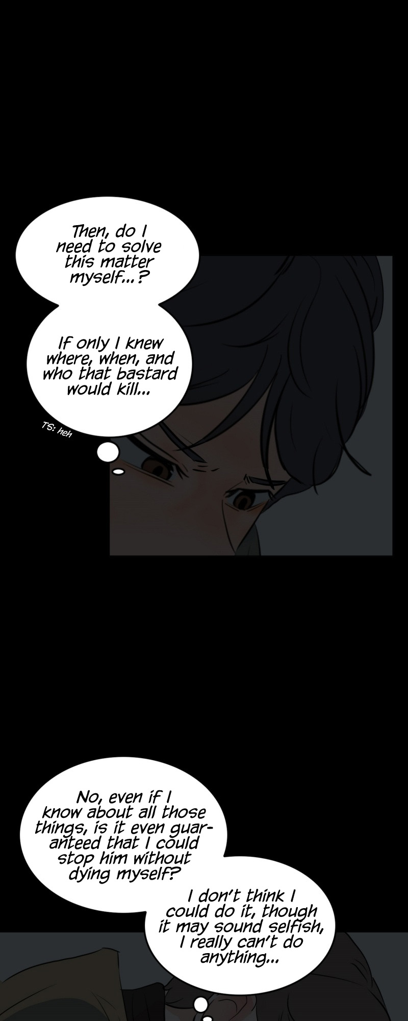 Not Alone Ch. 3 第32页