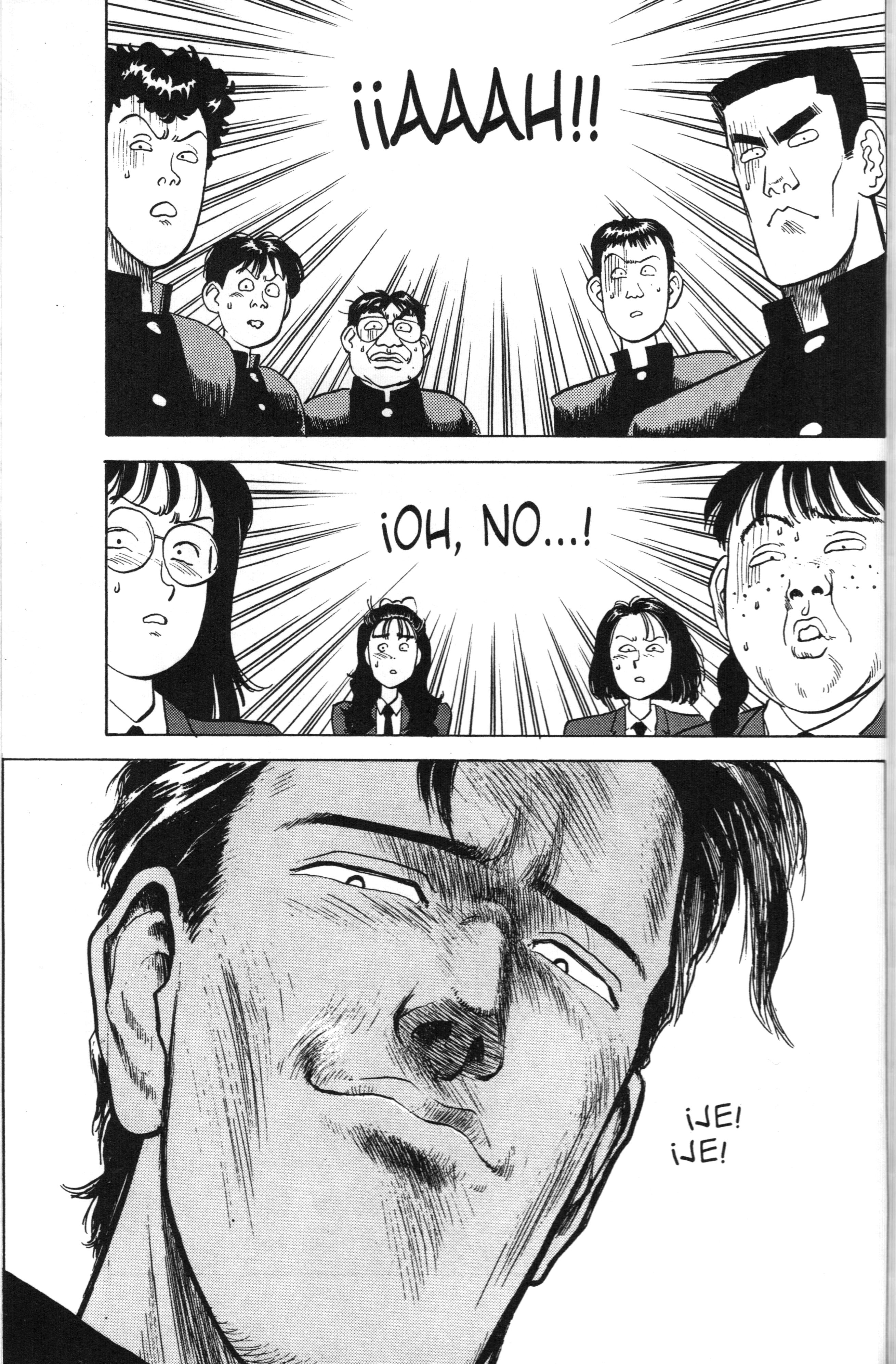 Lord of Destruction Vol. 1 Ch. 3 第12页