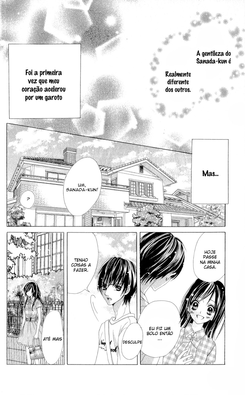 Shinyuu to Watashi no Suki na Hito Vol. 1 Ch. 3 第11页