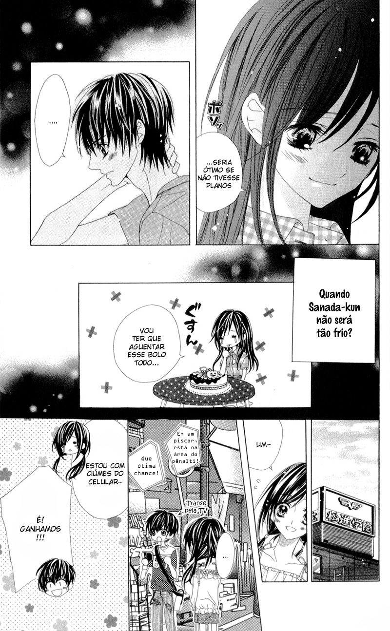 Shinyuu to Watashi no Suki na Hito Vol. 1 Ch. 3 第12页