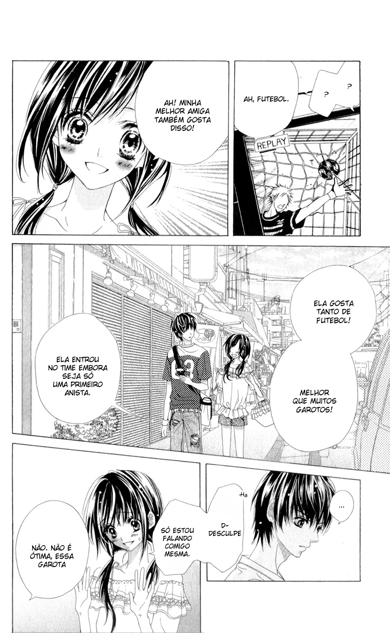Shinyuu to Watashi no Suki na Hito Vol. 1 Ch. 3 第13页