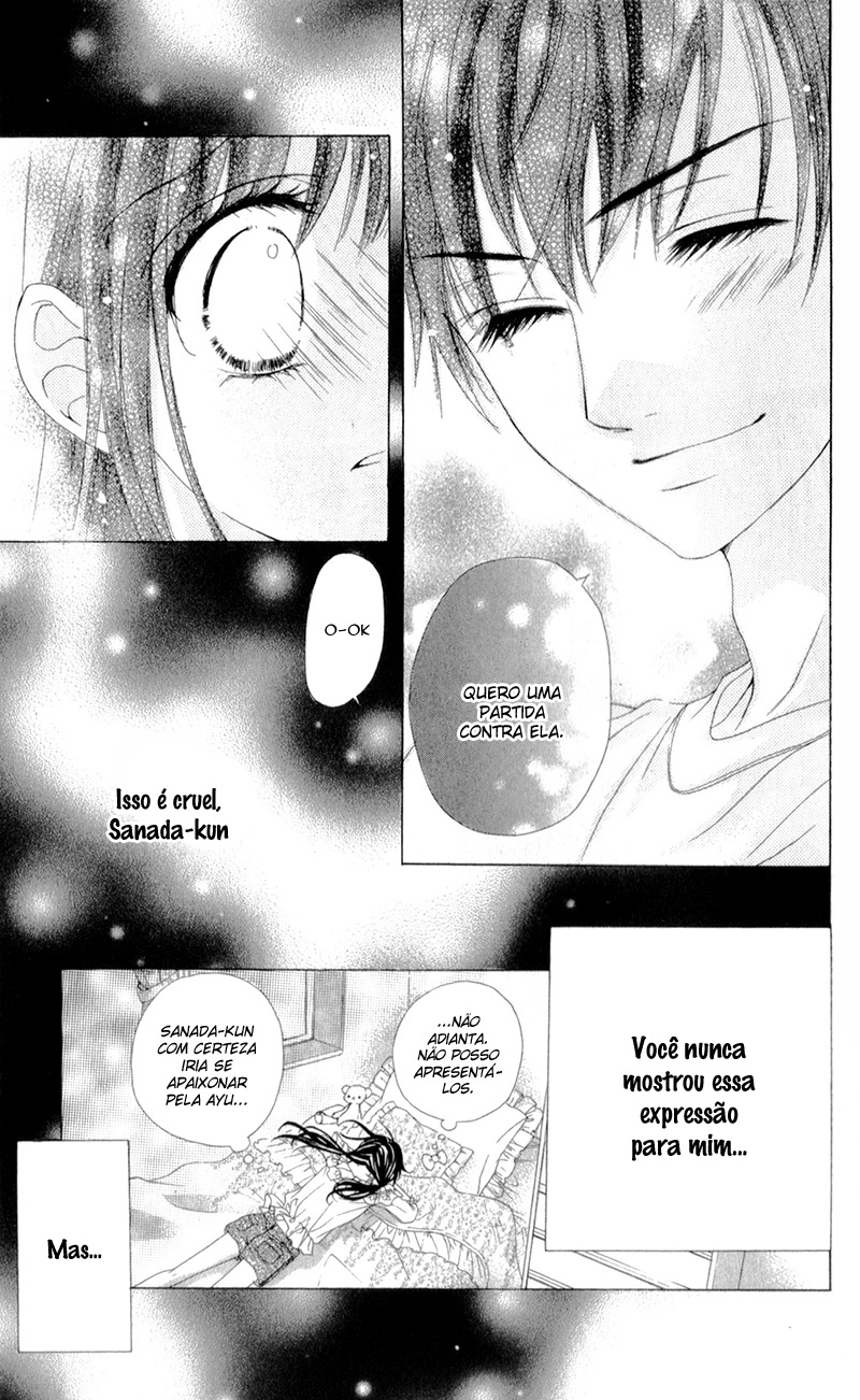 Shinyuu to Watashi no Suki na Hito Vol. 1 Ch. 3 第14页