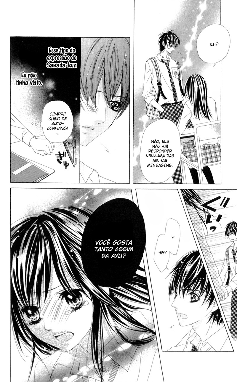 Shinyuu to Watashi no Suki na Hito Vol. 1 Ch. 3 第17页